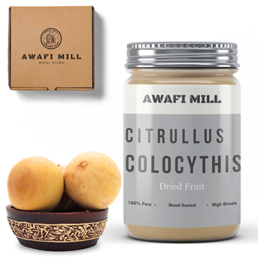 Awafi Mill Dried Colocynth Fruit Citrullus Colocynthis 100gm